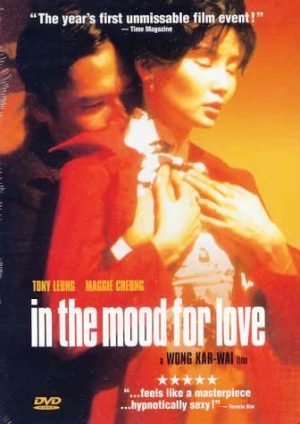 in the mood for love dvd films à vendre