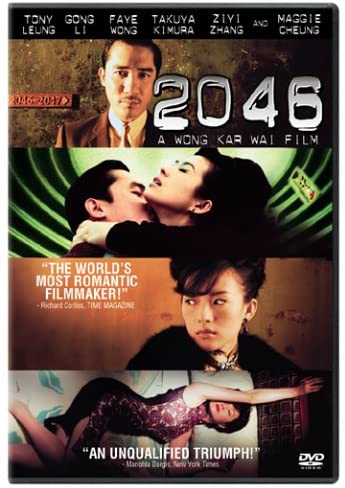 2046 DVD Films à vendre.