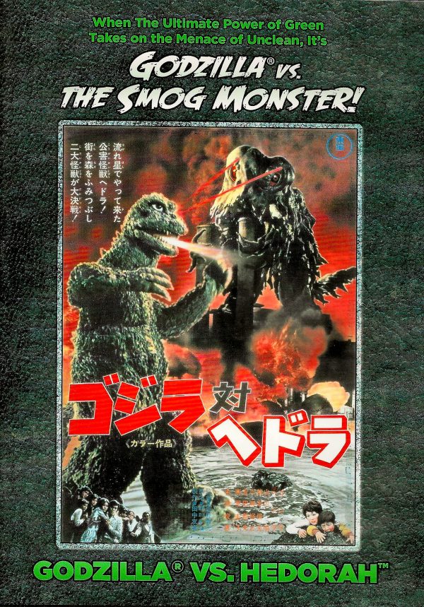Godzilla vs Hedorah dvd films è vendre