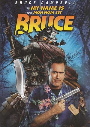my name is bruce dvd films à vendre