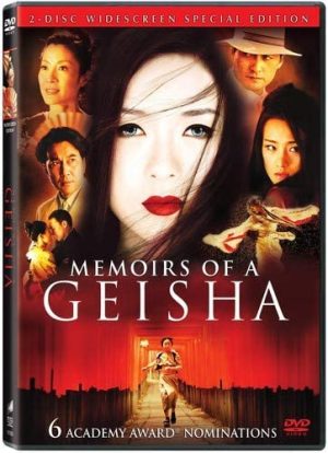Memoirs Of A Geisha DVD à vendre.