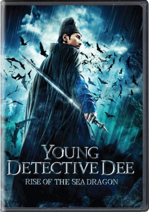 young detective dee dvd films à vendre