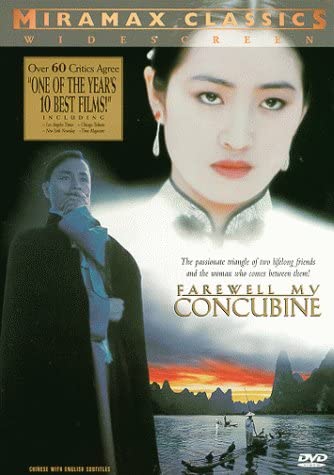 Farewell My Concubine DVD à vendre.