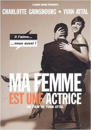 ma femme est une actrice dvd films à vendre