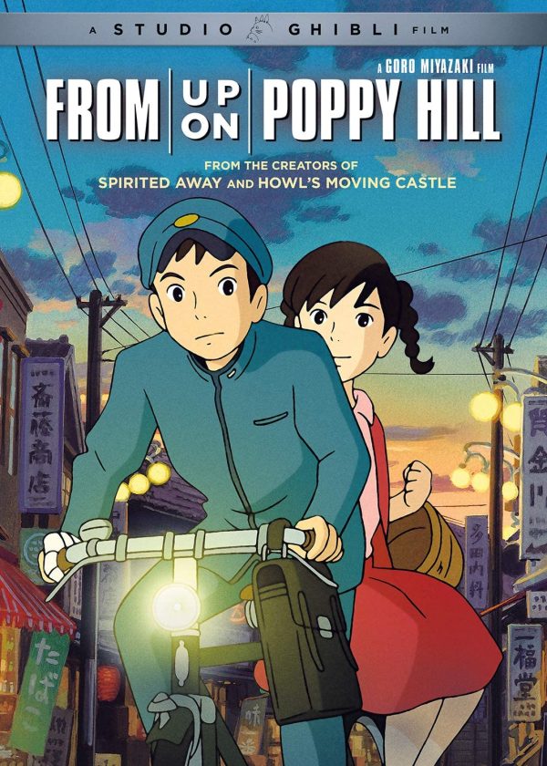 From Up On Poppy Hill DVD à vendre.