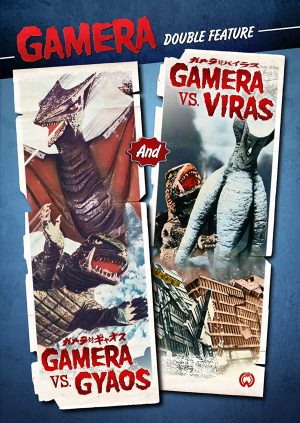 Gamera VS Gyaos Gamera VS Viras DVD à vendre.