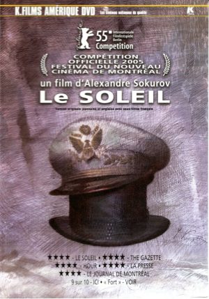 Le Soleil DVD a Vendre