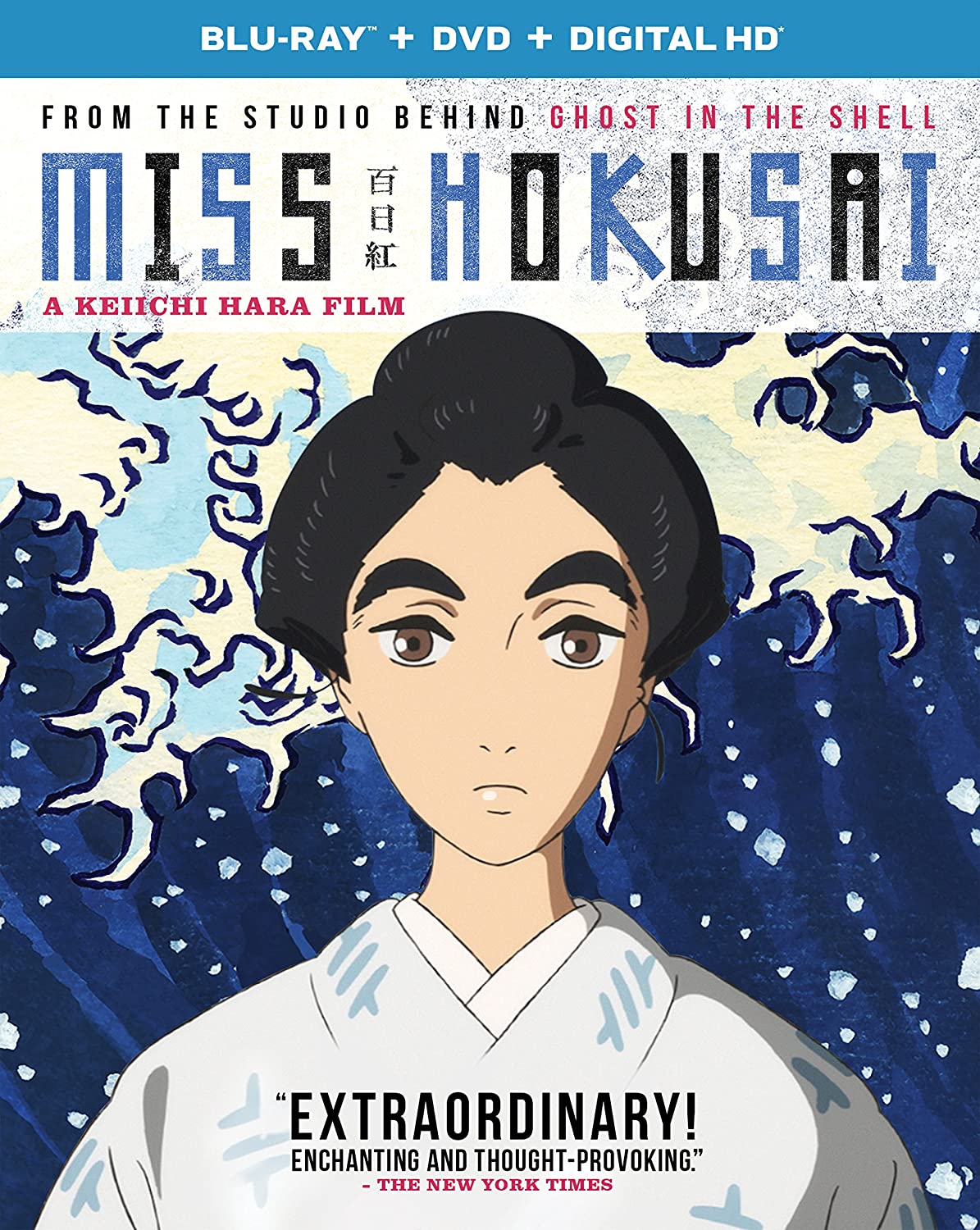 Miss Hokusai Blu-Ray à vendre.