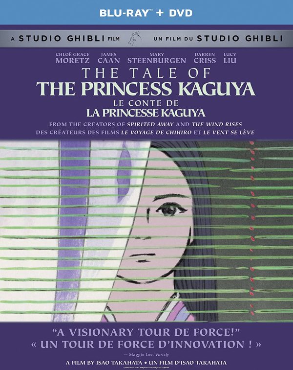 The Tale of the Princess Kaguya Blu-Ray à vendre.