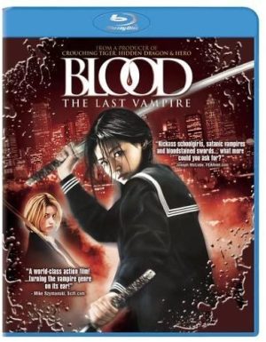 blood the last vampire dvd films à vendre