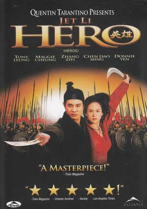 hero dvd films à vendre