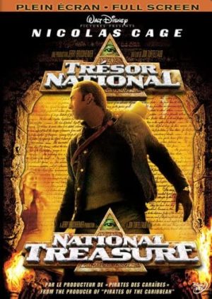 tresor national dvd films à vendre