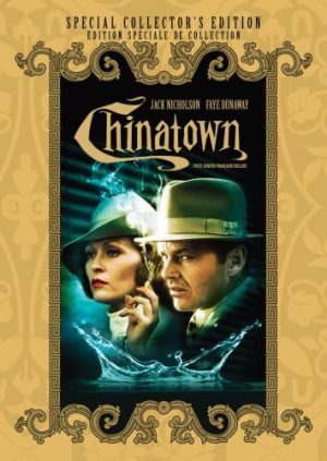 Chinatown DVD à vendre.