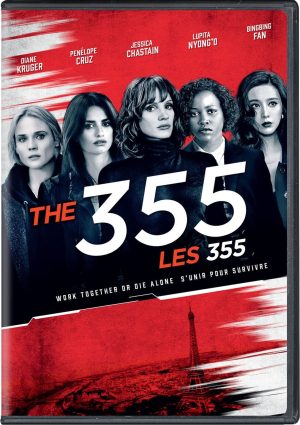 The 355 DVD à louer.