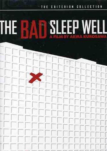 The Bad Sleep Well DVD à vendre.