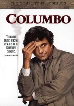 Colombo (The First Season) DVD A Vendre