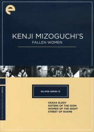 Kenji Mizoguchi Fallen Women DVD à vendre.