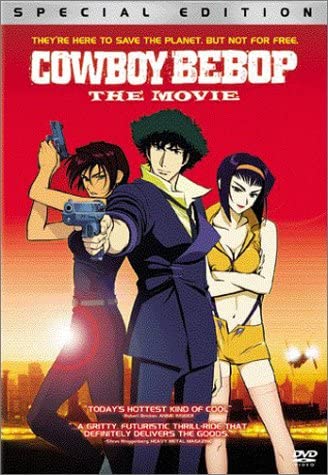 cowboy bebop dvd films à vendre
