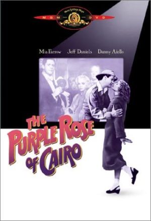 the purple rose of cairo dvd film à vendre