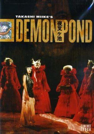 Demon Pond DVD à vendre.