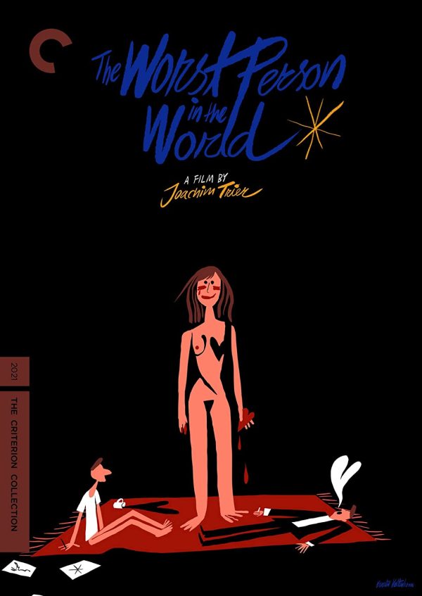 The World Person In The World DVD à louer.