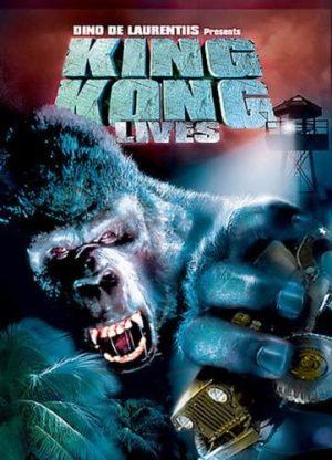 King Kong 2 DVD à vendre.