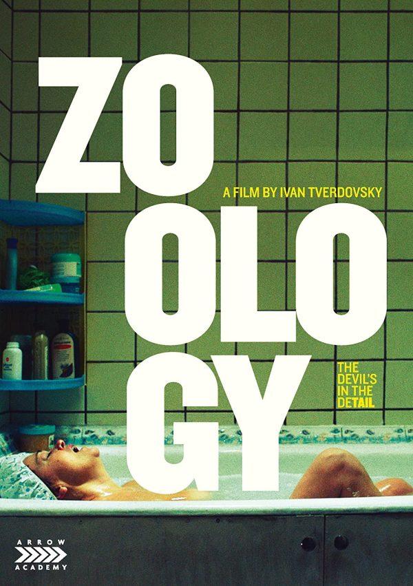 Zoology DVD à louer.