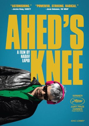 Ahed's Knee DVD à louer.