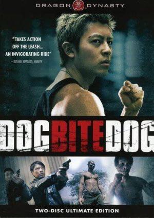 Dog Bite Dog DVD à vendre.