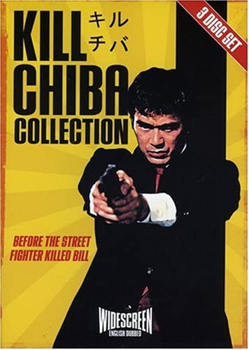 Kill chiba Collection dvd a vendre