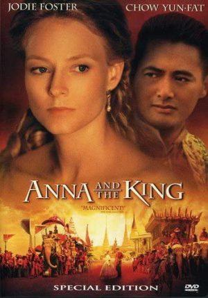 anna and the king dvd films à vendre