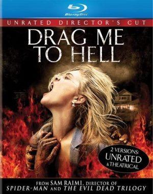 drag me to hell dvd films à vendre