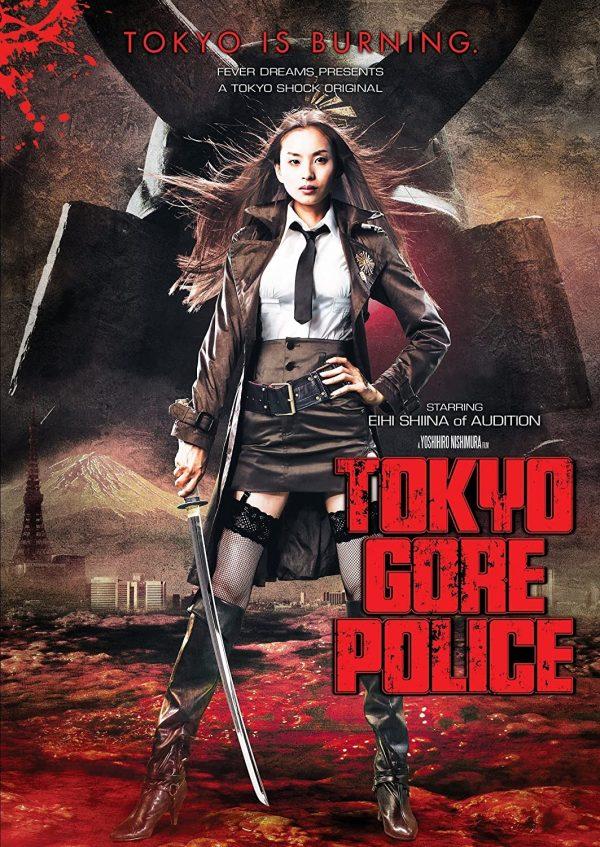tokyo gore police dvd films à vendre
