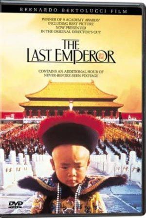the last emperor dvd films à vendre