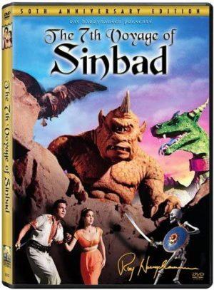 the 7th voyage of sinbad dvd films à vendre