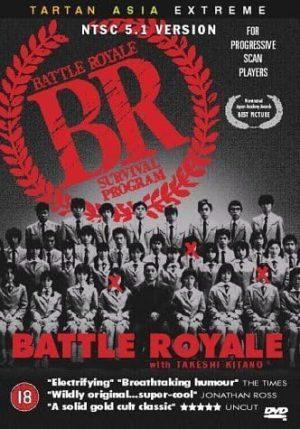 battle royale 1 dvd films à vendre