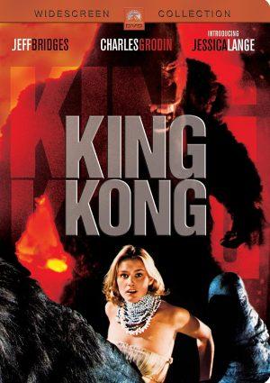 king kong 76 dvd films à vendre