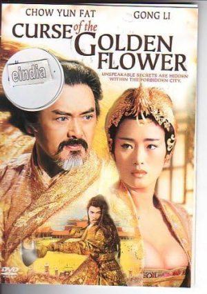curse of the golden flower dvd a vendre