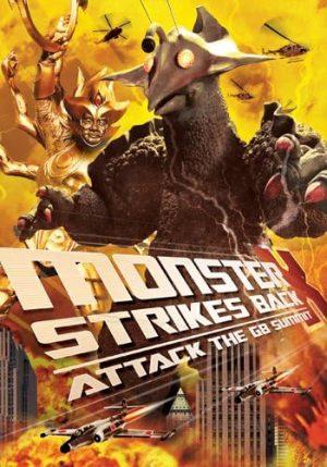 monster x strikes back dvd a vendre