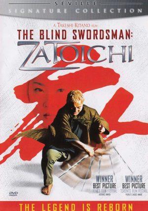 the blind sworman zatoichi dvd a vendre