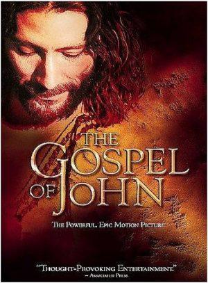 the gospel of john dvd a vendre