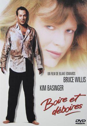 blind date dvd a vendre