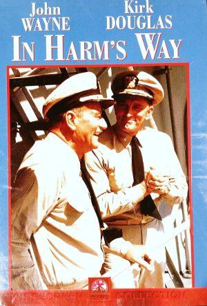 in harm's way dvd a vendre