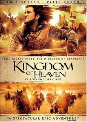 kingdom of heaven dvd a vendre