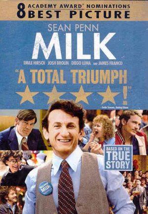 milk dvd a vendre