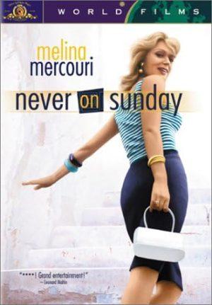 never on sunday dvd a vendre