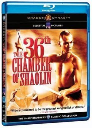 36th chamber of shaolin blu ray a vendre