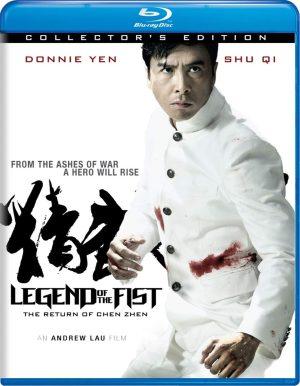 legend of the fist blu ray a vendre