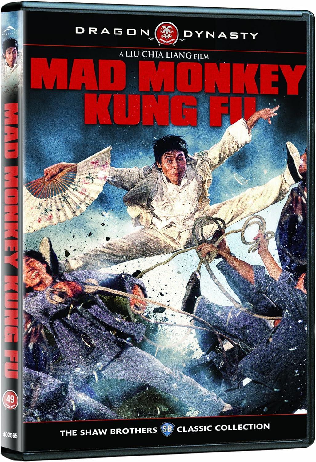 mad monkey kung fu dvd a vendre