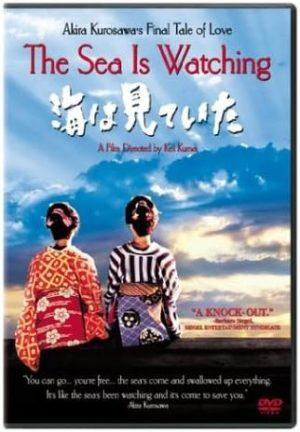the sea is watching dvd a vendre